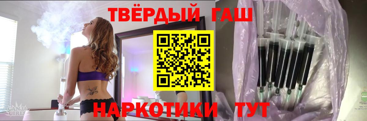 Гашиш Ice-O-Lator Йошкар-Ола