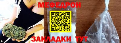 ALPHA-PVP Кумертау