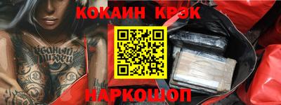 ALPHA-PVP Кумертау