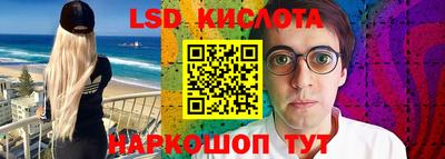 ALPHA-PVP Кумертау