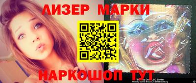 ALPHA-PVP Кумертау