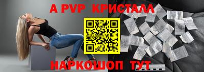 МДМА Краснознаменск