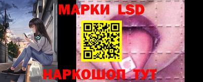 МДМА Краснознаменск