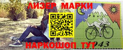 spice Кулебаки