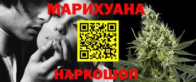 spice Кулебаки