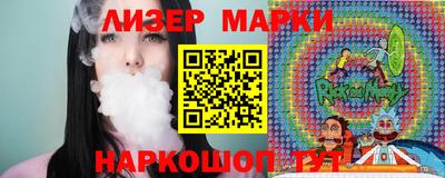 кокаин Краснодар