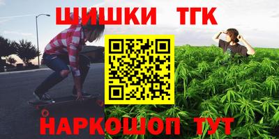 кокаин Краснодар