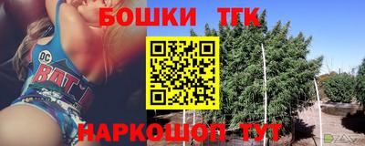 МДМА Краснознаменск