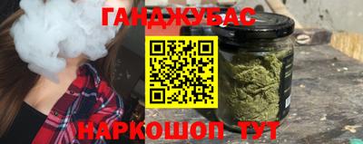 spice Кулебаки