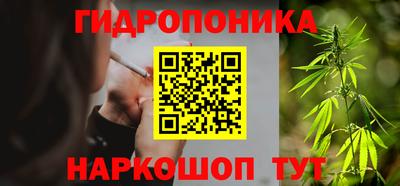 кокаин Краснодар