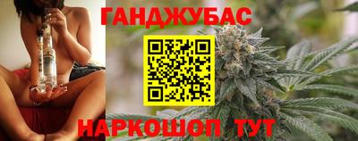 2c-b Краснокаменск