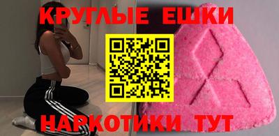 spice Кулебаки