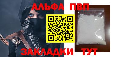 spice Кунгур