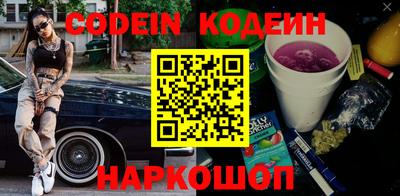 МДМА Краснознаменск