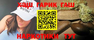 МДМА Краснознаменск