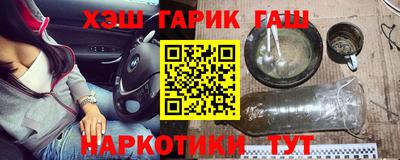 spice Кулебаки