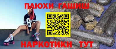 МДМА Краснознаменск