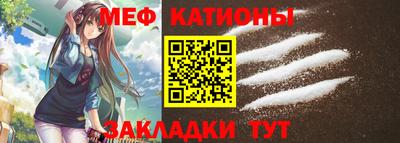 МДМА Краснознаменск